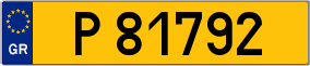 Trailer License Plate